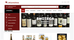 Desktop Screenshot of elcuentavinos.com